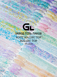 Top Malibu